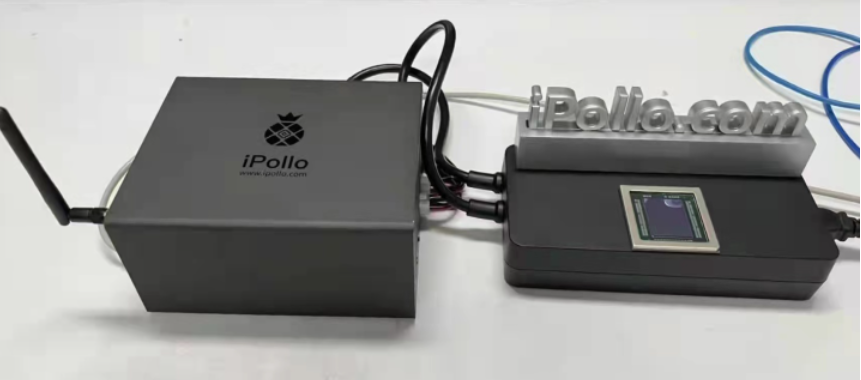 Ipollo Miner Mini V1 Classic 130M ETH Mining Rig