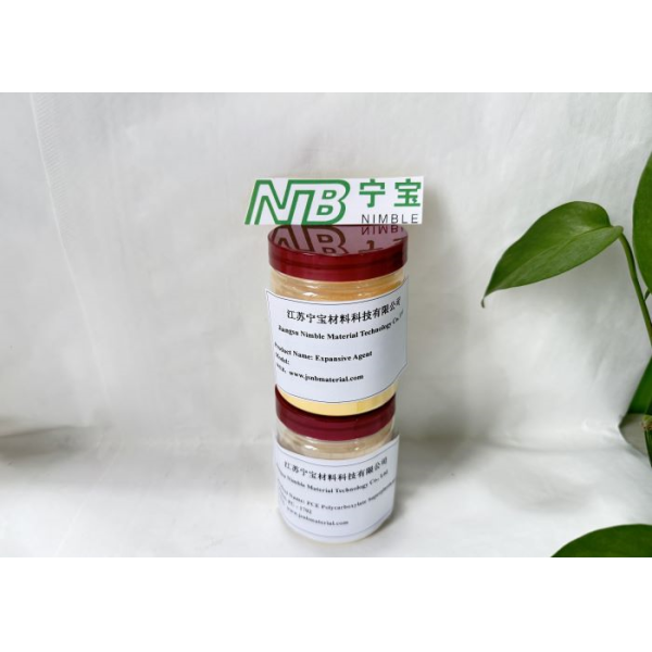 Effective PCE Polycarboxylate Superplasticizer With 40-50% Solid Content