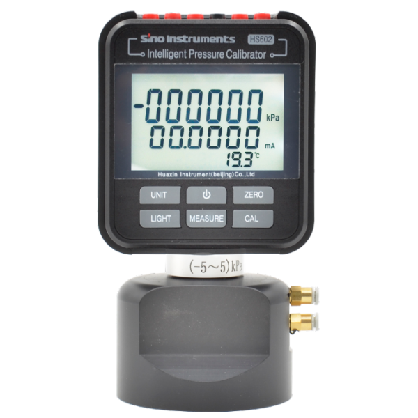 HS602 Pressure Sensor Calibration Intelligent Calibrator with Accurate Measurement