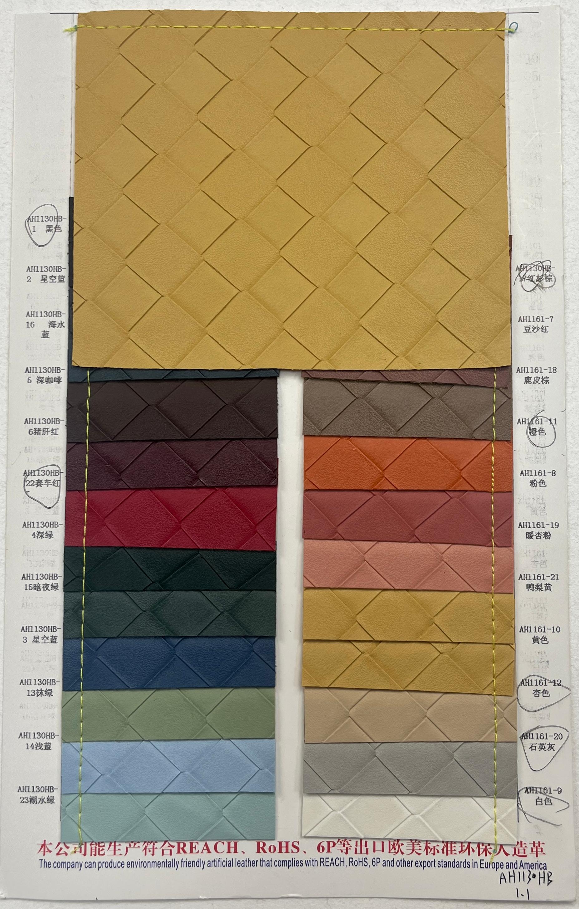 Embossed Pattern Textured Artificial Leather in Multiple Shades PU Material Wash and Color Fastness for Bag and Garment Use