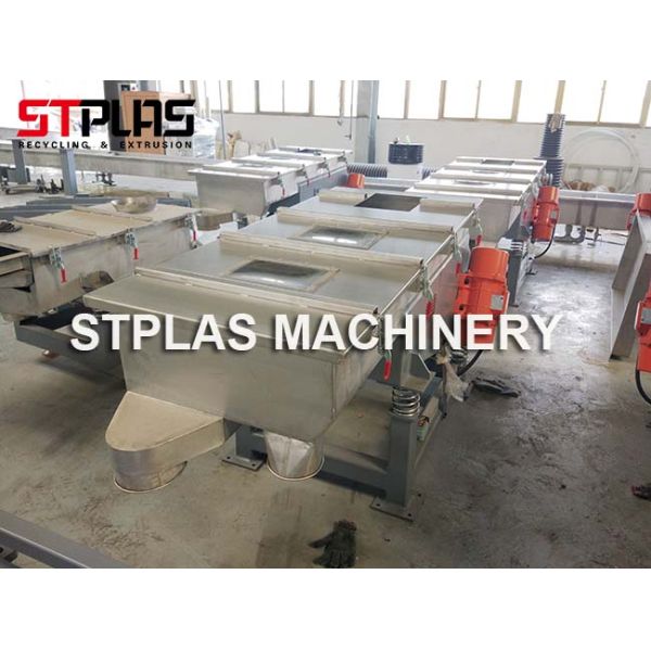 ST-300 Vibrating Screen Machine Sieve Shaker For Plastic Recycling Granulator Machine