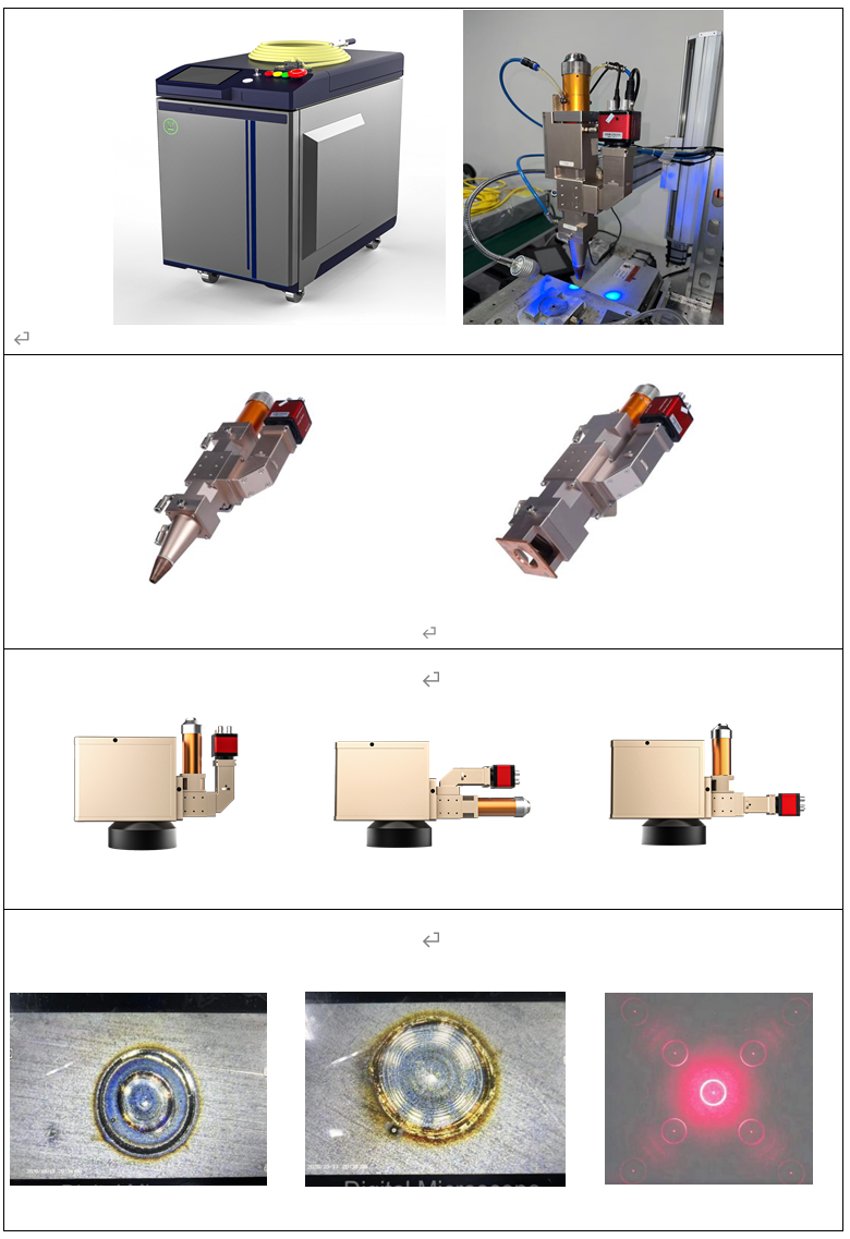 EXPLOSION-PROOF VALVE / SAFETY VENT LASER WELDING MACHINE HANWEI LASER AMB