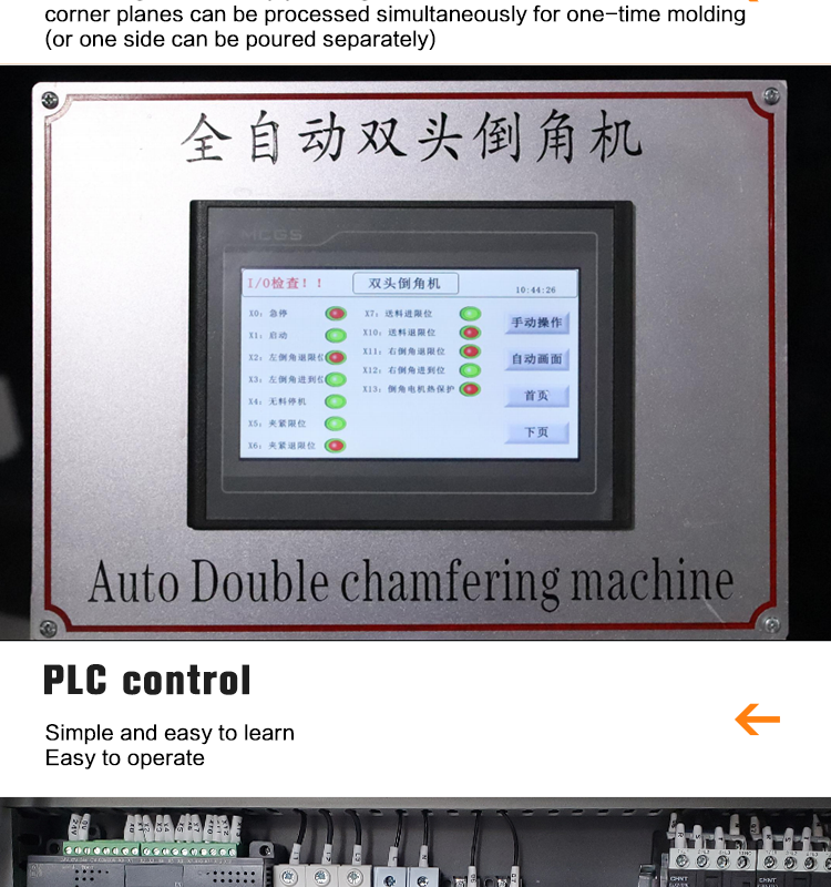 80 Series Double-head Chamfering Machine Automatic Feeding High-precision Pipe and bar Chamfering Machine