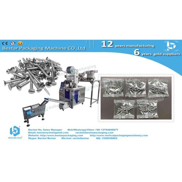 Long screws counting packing machine with two vibrations orbital location system