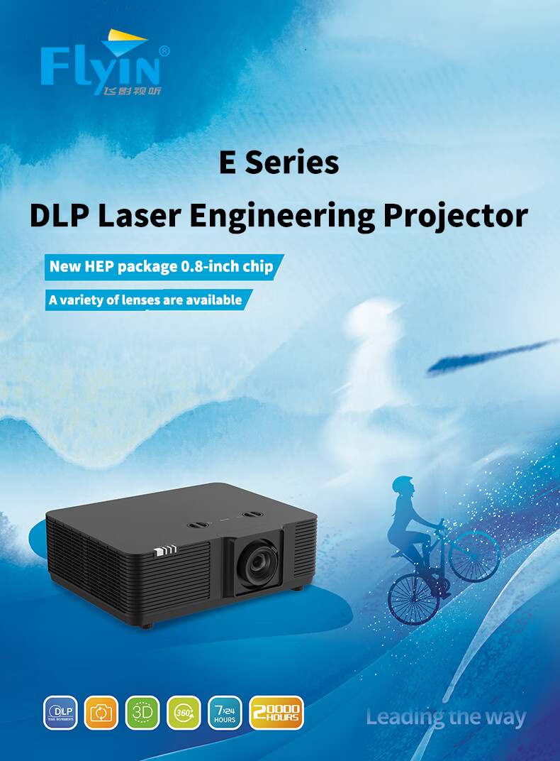 5500 Lumen DLP Laser Projector 4K 3D