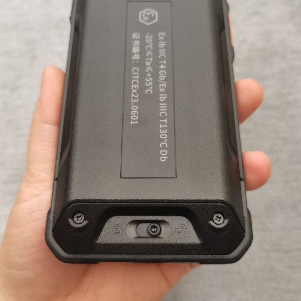 PNC460 Walkie-talkie back view