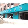 TEPO-AUTO Car Wash in Chongqing for sale