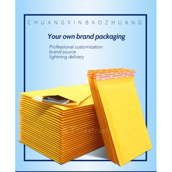GDCX Biodegradable Shipping Padded Envelopes Custom Mailing Packaging Compostable Kraft Bubble Mailer Bags