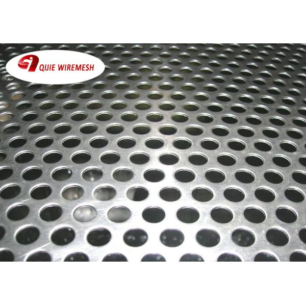  Perforated Sheet Back Light with Copper Coating-003