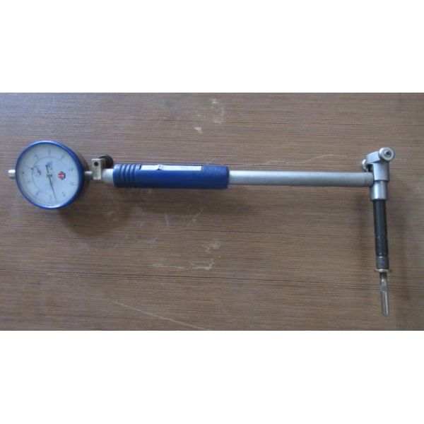Callipers