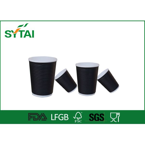 Printed Black Ripple Paper Cups / Cappuccino Biodegradable Disposable Cups With Cover