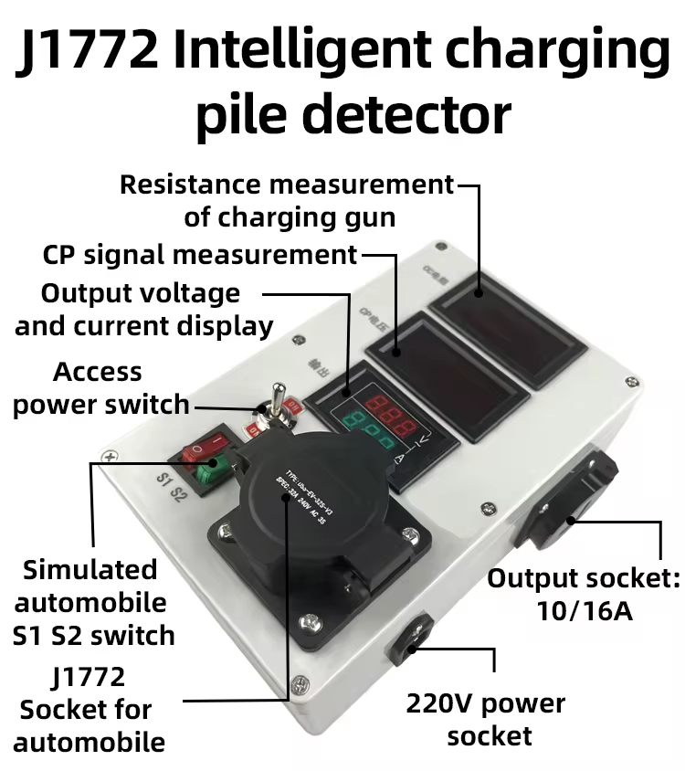240VAC PC Copper Type1/J1772 Tester For 32 A Maximum Support Power In EV Charging