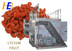 China Lycium Fruit Extract Herb Pulverizer Machine Liquid Nitrogen -196℃ - 0℃ on sale