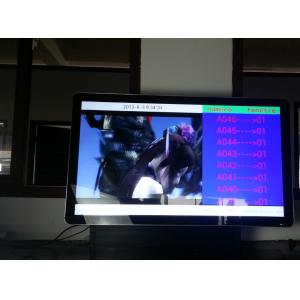 Automatic 19 inch IR Touch Screen Queue System Ticket Dispenser