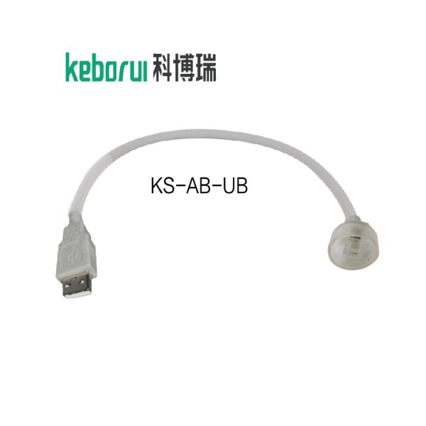 High quality IBP adapter cable compatible for Abbott transducer to USB transducer