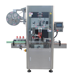 Full Body vs Partial Body Shrink Sleeve Application Equipment Manufacturer