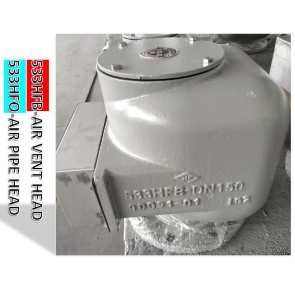 Marine fresh water tank air pipe head 533HFO-350A/ fresh water tank marine breathable cap 533HFO-400A