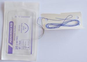 China Medical Surgical Suture Needles Device For Body Tissues After Injury / Surgery on sale