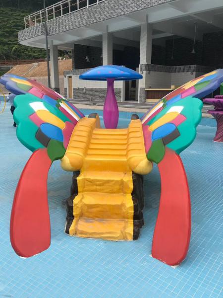 Buy Customized Fiberglass Water Park Equipment Butterfly Water Slide at wholesale prices