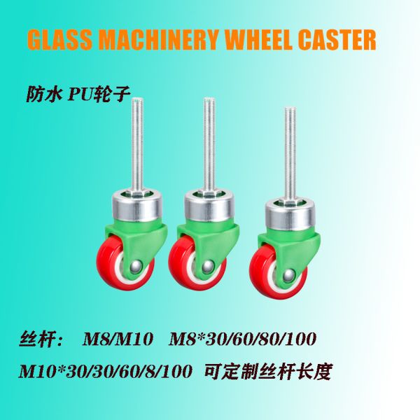 Waterproof Steering Caster Polyurethane Caster Wheels M8M10 Size