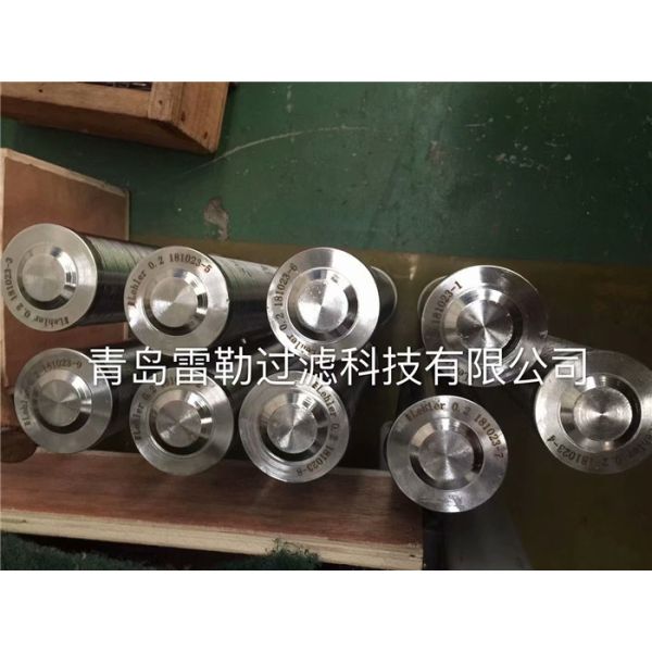 WWS-065 Wedge Wire Screens Inside To Outside Type ISO Certification