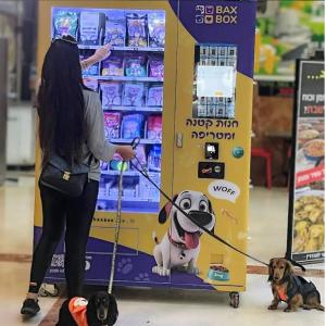 Pet Park Self-Service Pet Accessories Vending Machine With Card Reader For Sale