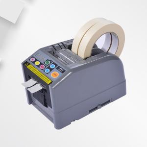 Quality Office Automatic Tape Dispenser Machine , 220V Packing Tape Machine for sale