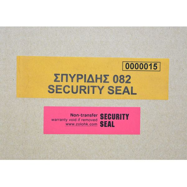 Custom Non - Residue VOID Security Labels For Police Security Department
