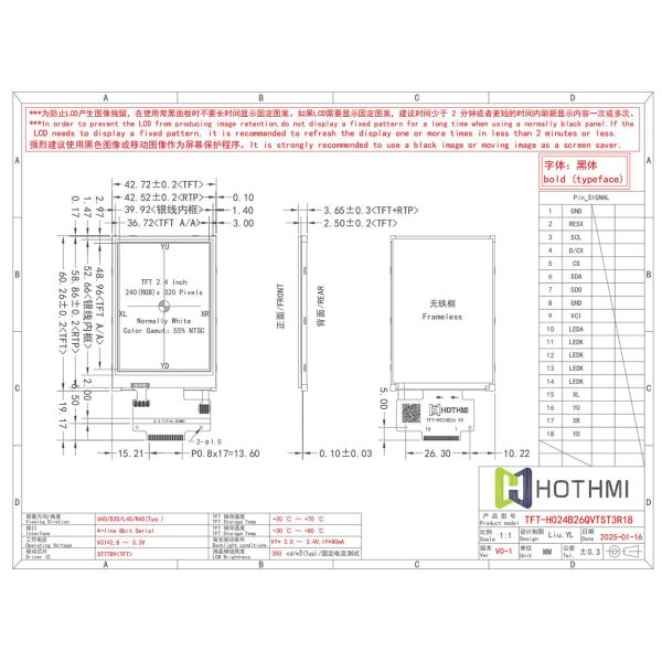 2.4 Inch TFT Display Module With Resistive Touchscreen | ST7789 Driver IC