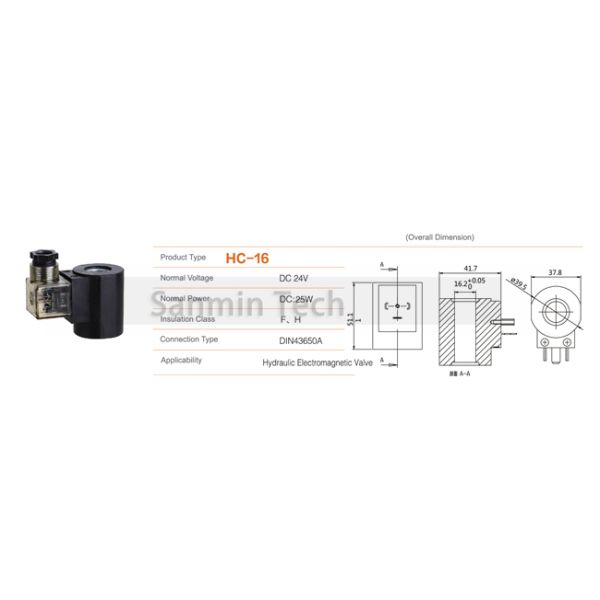 Electromagnetic Solenoid Valve Coil
