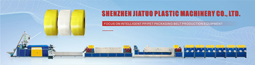 Plastic Machinery PP Strapping Equipment PP Strapping Extruder For Servo Winding Machine
