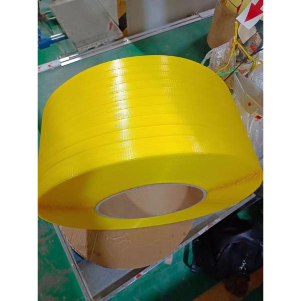 GUGAO Motor PP Strap Making Machine 100KW PowerAffordable PP Strap Making Machine for Home Use