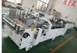 Automatic Carton Folder Gluer Machine Cold Glue Two Sides Gluing 900*2000mm