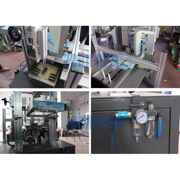 CE CARTON BOX PACKAGE GLUE SEALING MACHINE