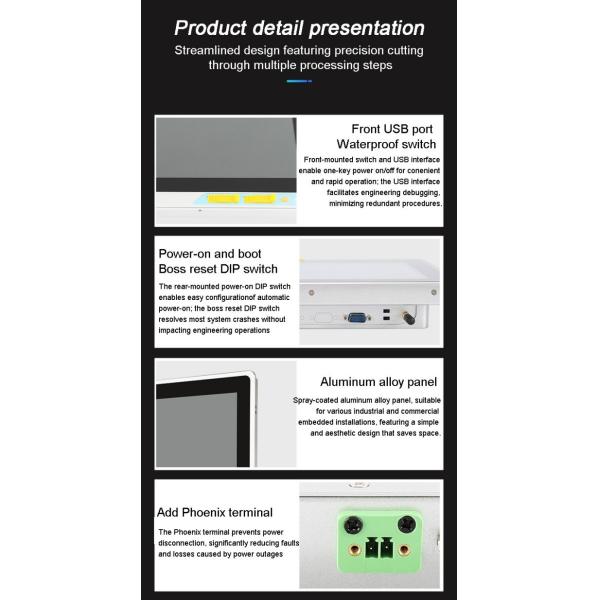 15 inch Industrial Capacitive Touch Embedded Screens High Brightness Display Wide Temperature Range Computer