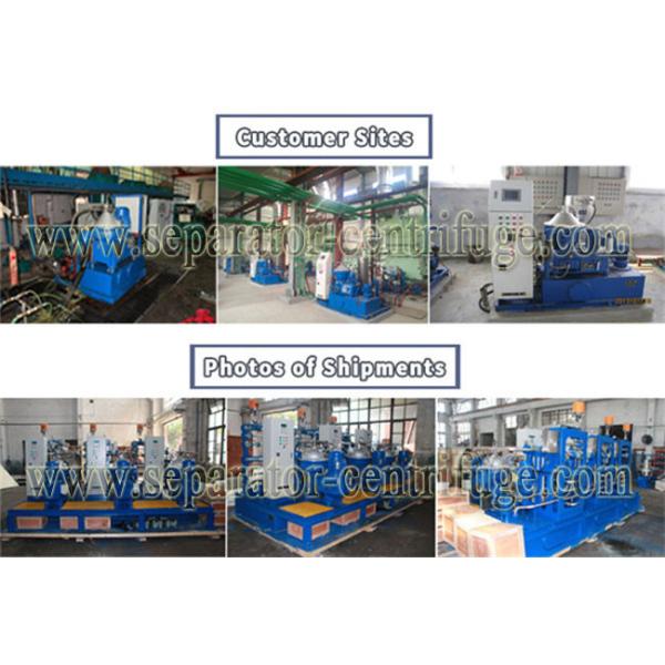 Solids-Retaining Disc Stack Centrifuge