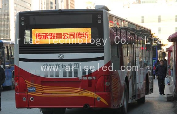 Wireless Vehicle BUS LED display P6 P8