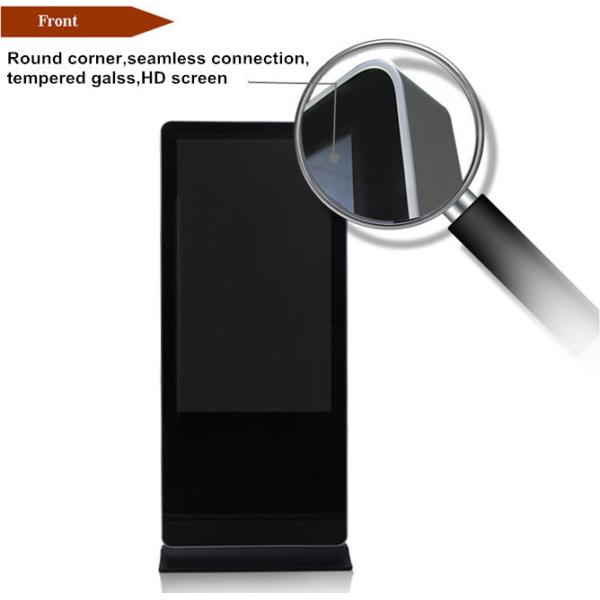 43" Floor Standing Lcd Advertising Display Media Player Support Lan / Wlan Network