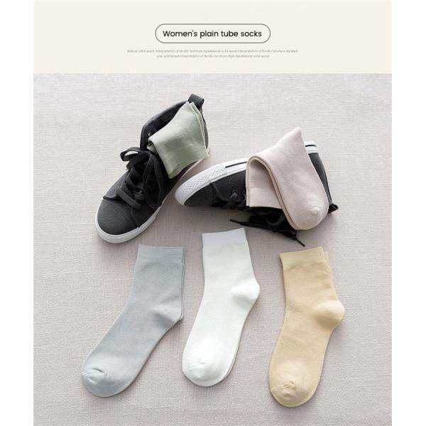 Regular Style Solid Pattern Winter Cotton Socks for Women Knitted Bamboo Material