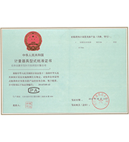 Panel Mount Electronic Weighing Indicator For Hopper Weigh Batch Weigh And Feeding Weigh