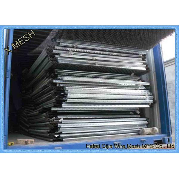 vibrating screen mesh