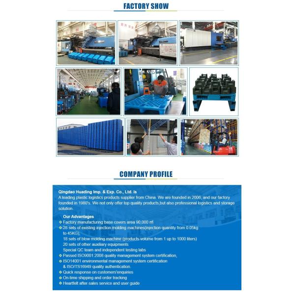 Reversible Double Face Flat Stacking Plastic Pallet Large Size Dynamic Load 1000kg