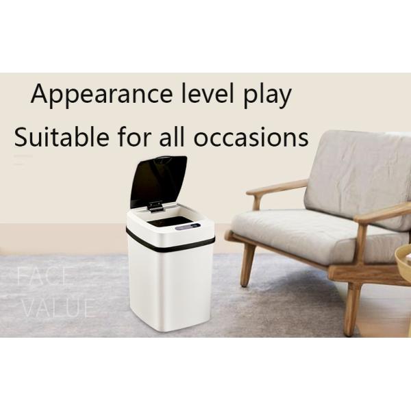 Household Kick Automatic Toilet Intelligent Sensing Trash Can Motion Sensor Kitchen Plastic Electric Smart Garbage Bin