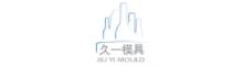 China Changshu Jiuyi Mould Technology Co., Ltd. logo