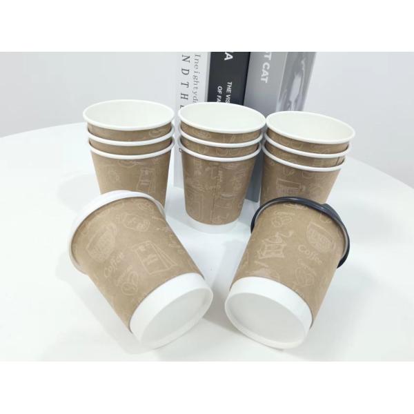 Disposable Double-Layer 8 Oz Coffee Cup with Lid Initial Payment Custom Logo Full Payment