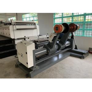 High Precision Position Synchronous Controlled Automatic Sheet Cutter With Touch