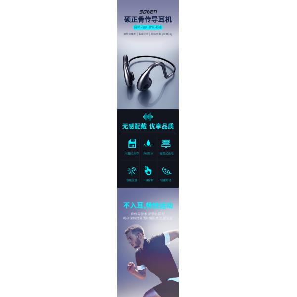 Bone Conduction Wireless Earphones Open Ear Bluetooth Sport Headphones Sweat Proof For Running And Workouts