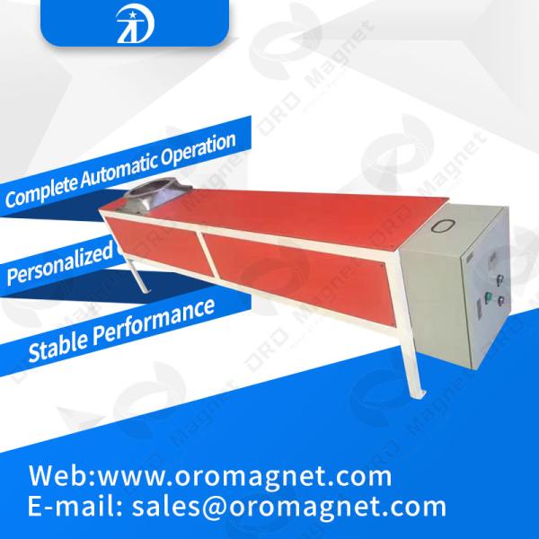 Energy Saving Powder Magnetic Separator Machine With Vibrator 380VAC Input for kaolin feldspar medicine powder