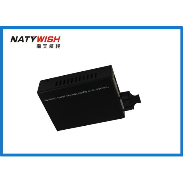 1310nm Convenient Fiber Media Converter , Multifunctional Multimode Media Converter
