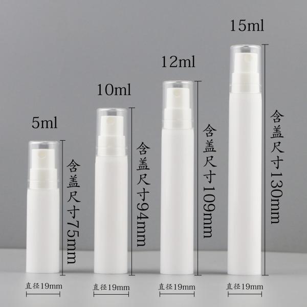 Plastic clear Perfume Sample 5ml 10ml 12ml 15ml Small Sample Perfume Spray Serum Bottle with Box Customize Collar Material PP